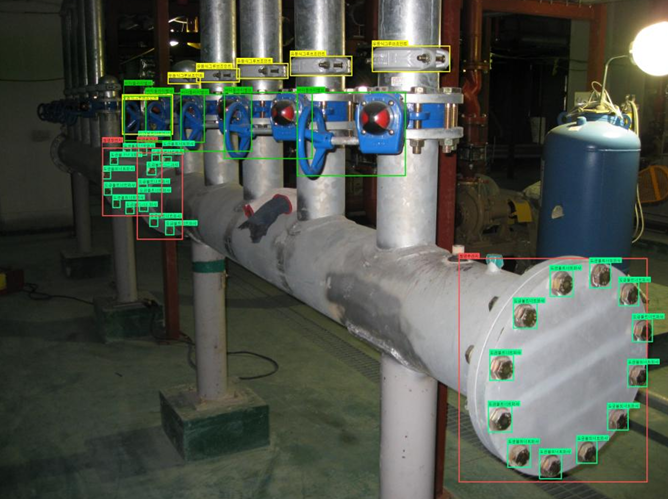 ProgAI detection result 3