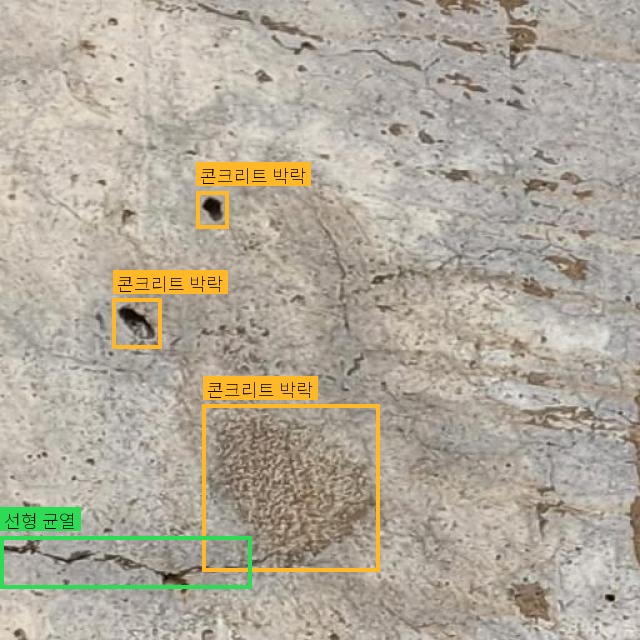 QualAI concrete spalling detection